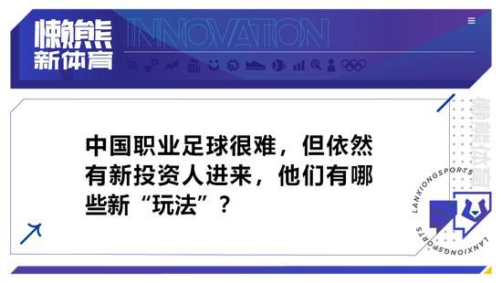 据西班牙《每日体育报》报道，巴西小将罗克将在本周五加入到巴萨的训练中，备战下轮与拉斯帕尔马斯的联赛。